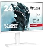 Amazon.co.jp: iiyama ゲーミング モニター ディスプレイ GB2560HSU-B1